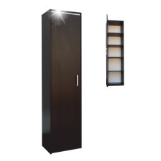 Regál STRAKOŠ AR 663 - wenge - EXPD 1006 - výprodej