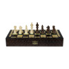Celodřevěné šachy STRAKOŠ GD 368