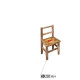 Dřevěná dětská židlička STRAKOŠ AD 230