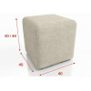 Taburet STRAKOŠ TOP 01 40x40